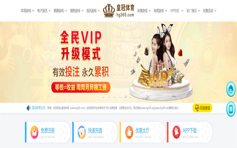 {关键词}体育App下载 – 线上最佳足球买球APP