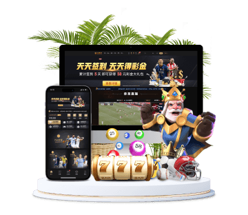 {关键词}全站APP手机版