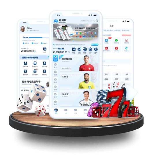 {关键词}体育APP安卓Android手机版